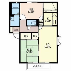 ユニヴェルソ B205号-16