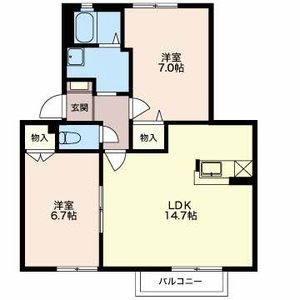 グランドール和川 0202号室