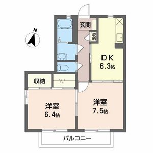 バリュージュ野沢 A203号室