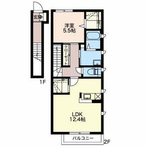 シャルム桜 0201号室