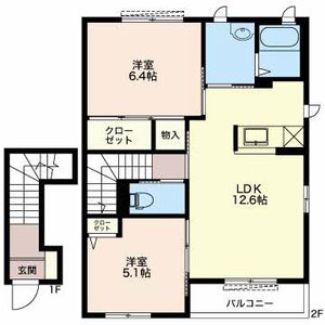 ルマーシュ 0201号-3