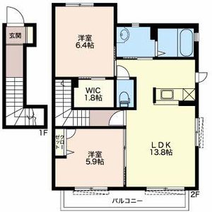 カーサ　フェリーチェ C201号室
