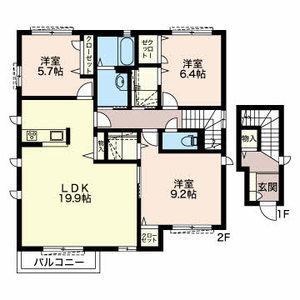 シャルムＡ 0201号室