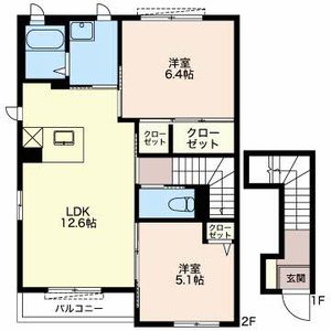 ベル・フルール A201号室