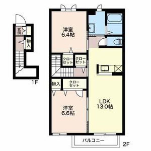 グラン・シャリオ和 0202号-15