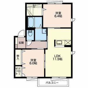 バンブバレ A201号-2