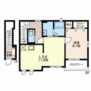 ボヌールセット 0204号-2