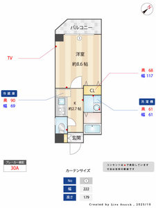 スカイコート阿由知通 0802号室