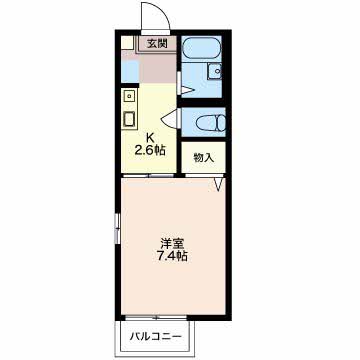 グランドールⅡ2201-2