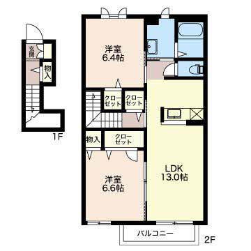 グラン・シャリオ和0202-2