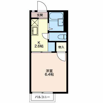 ベリーズ丸山B103-2