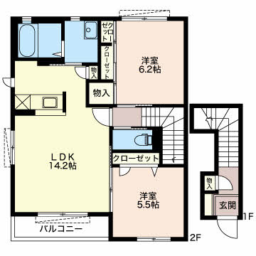 エスペランサⅡ0203-2
