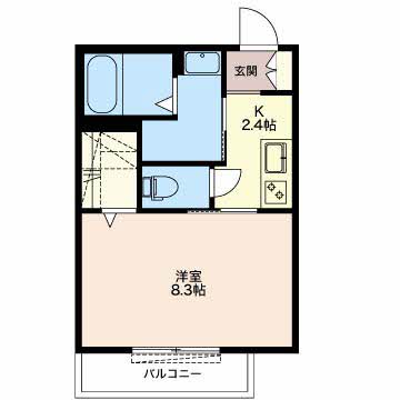 コンフォール大同町　Ａ 0203号-2