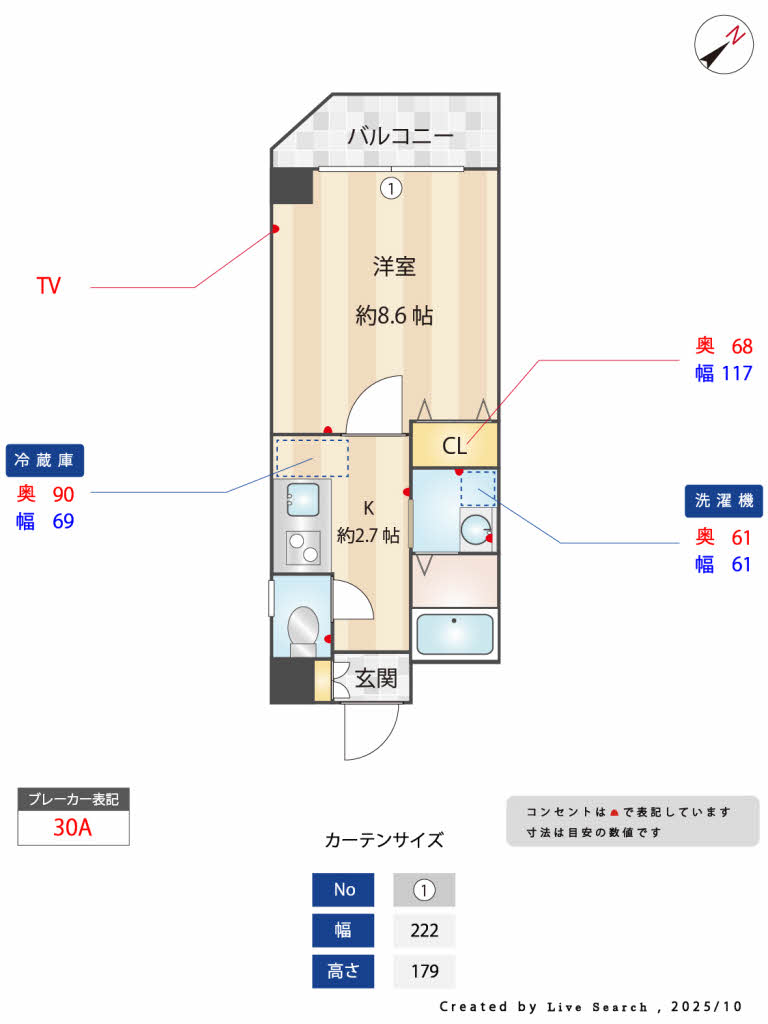 スカイコート阿由知通 0802号-15