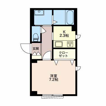 Ｍｏｒｇｅｎｒｏｔ（モルゲンロート）0105-2