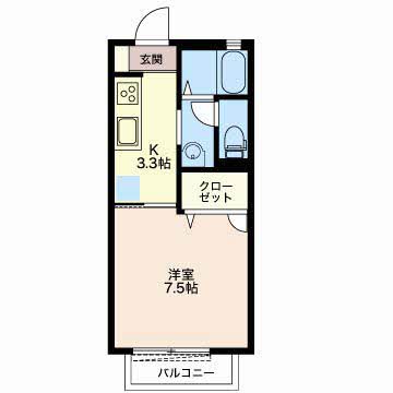 アバンサールＷ0102-2