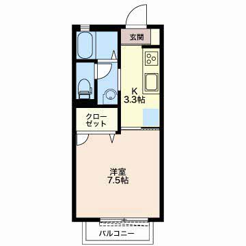 アバンサールＷ0203-2