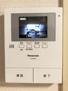 オレンジパーク野田 C201号-12