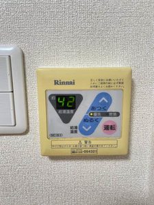 メゾンシャルマン A102号-9