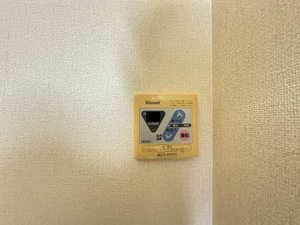 メゾンシャルマン B205号-13