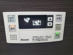 ハイツ南山 0201号-11