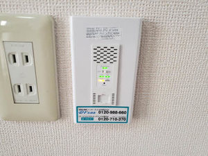 ハイツ南山 0201号-12