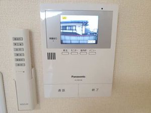 ハイツ南山 0201号-14