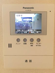 ローヤルハイツ A102号-12