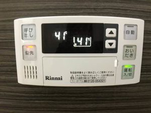 エントピア２０ A102号-11