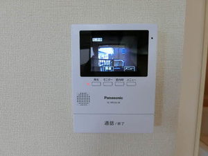 チェリーアイランド桜島 B201号-10