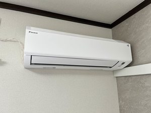 フレグランスにらやま A201号-11