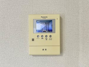 フレグランスにらやま A201号-12