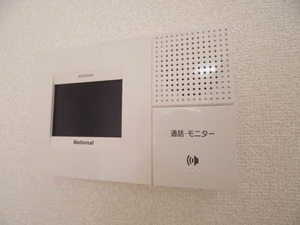 シャトー八田 0302号-5