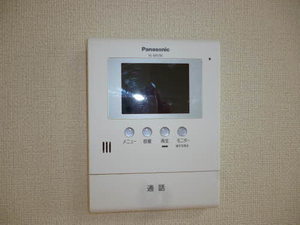 ハイツ紫苑 0202号-9