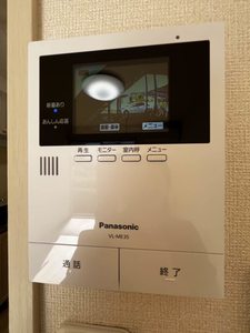 ジュネス名東 0107号-6