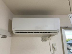 タウンコートⅠ A201号-14