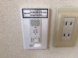 アネックス富士ヶ丘 0201号-11