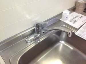 グリーンポケット B105号-6