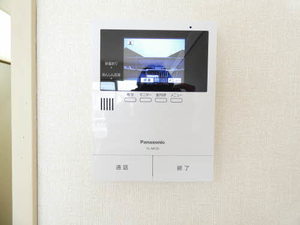 ドミール１ 0201号-13