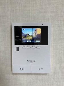 メゾン川田 A102号-8