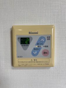 メゾン川田 A102号-9