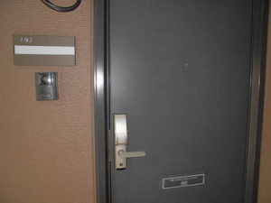 アムールT Ⅱ 2101号-15