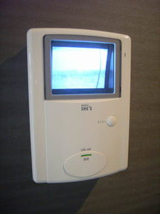 プラネット 0102号-7