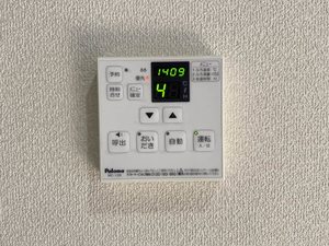 メルベーユあつはら C102号-12