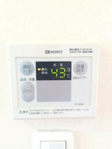 桜道コート A101号-15