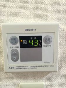 桜道コート A203号-13