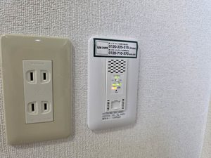 ミルト B101号-15