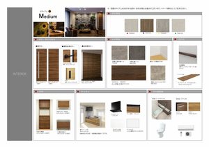 ファミーユ豊が丘 C102号-5