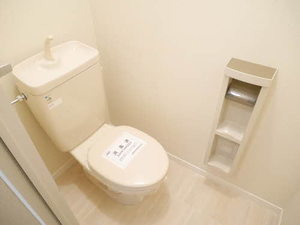 ロイヤルタウン A201号-12