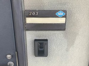 るびなす 0203号-12